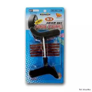 코텍 노튜브 타이어 수리키트 K-472/타이어펑크/셀프