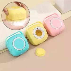 [에이치플러스몰]강아지 말랑 저자극 샴푸 거품 브러쉬 1P 셀프 목욕 마사지