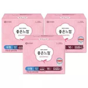 좋은느낌 울트라 슬림 날개형 대형 16입 3개