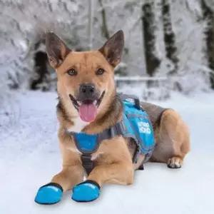 강아지 조끼 L 보온 애견옷 겨울 산책 외출 하네스 강아지옷 몸통줄