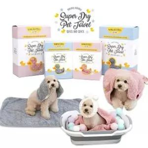 패리스독 강아지 수건 애견 타올 펫타올 2종 L XL 애견타올