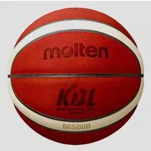 [셀러에이드]몰텐 농구공 7호 바스켓볼 경기 시합 공인구 농구볼 몰텐농구공