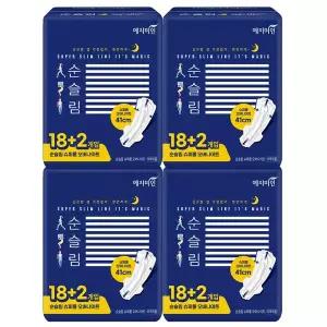 예지미인 생리대 순슬림 슈퍼롱 오버 18+2P X 4팩