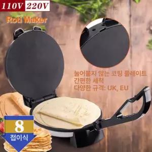 누룽지제조기 누룽지기계 메이커 쥐포 가정용 오징어 간식 크레페