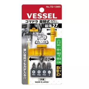 [셀러에이드]베셀 미니 드라이버 자석 스크류 세트 5in1 십자드라이버