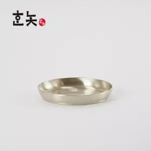 전통 유기그릇 제사용 방짜 접시 시접