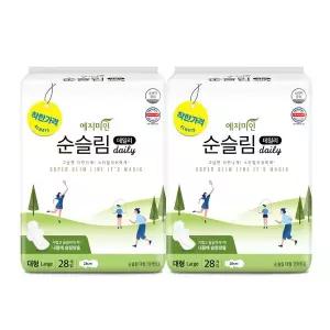 예지미인 순슬림 데일리 대형 28P X 2팩