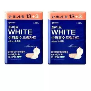 화이트 수퍼흡수 수퍼롱 드림가드 오버나이트 생리대 16매 X 2팩 편안한 부드러 S39633210