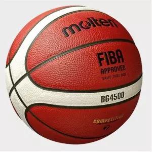 몰텐 농구공 바스켓볼 농구 스포츠 볼 합성가죽 6호 농구공7호