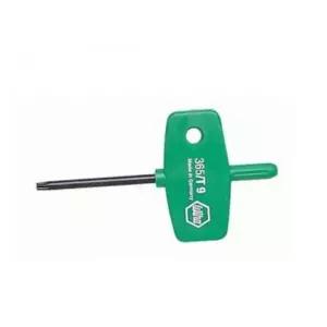 이하 별 드라이버 세트 나사 날개형 별렌치세트 별렌치 별비트