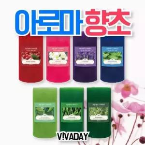 양초 소이캔들 더허브샵 디퓨저 필라향초 아로마캔들 HJ