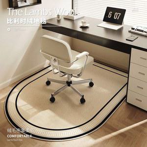 카페트 긁힘방지 바퀴 북유럽풍 체어매트