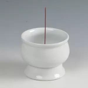허피디 백자 향로(소소) 무지 도자기 향꽂이 향홀더 향받침대