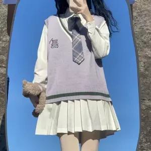 교복몰 라이트퍼플 테디 긴팔셔츠 조끼 세라복 교복세 mzB9+2Hoc
