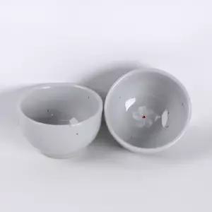 도자기 전통 술잔 꽃무늬 술잔 테이블웨어 210ml 주기 막걸리컵 도자기주기