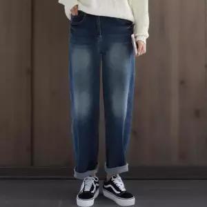 [신상오픈런]여성 빅사이즈 스판 일자 와이드 청바지 (41993046)