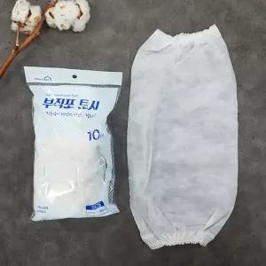 일회용 팔 부직포 작업용 팔토시 부직포토시 위생토시 작업용토시