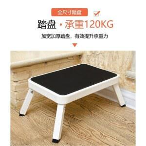 키높이 발판 쿠션의자 체어 사무실 주방 계단 디딤판 발디딤대