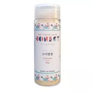 강아지 동결건조 스페셜 닭가슴살 파우더 35g 1P 영양 토핑