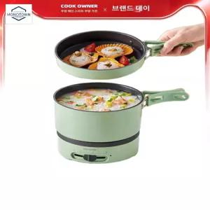 여행 전기코펠 밥솥 포트 분리형 멀티 캠핑 멀티쿠커 코펠