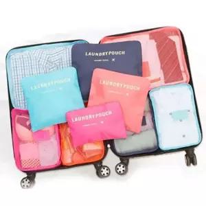 여행용 캐리어 정리벡 수납 메이크업 파우치 Ktc6+3Tec