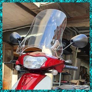 대림 시티에이스 윈드스크린 주행풍 윈드