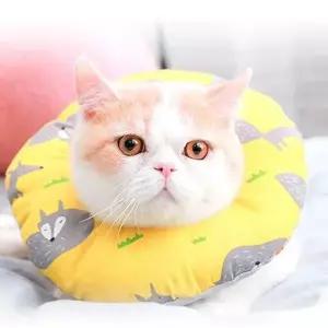 [에이치플러스몰]강아지 목 보호대 쿠션 원 애견 넥카라 깔대기 S 강아지넥카라