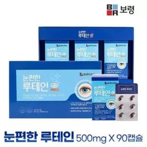 눈편한 루테인 500mg x 90캡슐