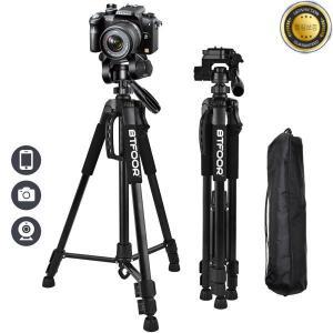 휴대 전화 여행 셀프 삼각대 알루미늄 높이 55 