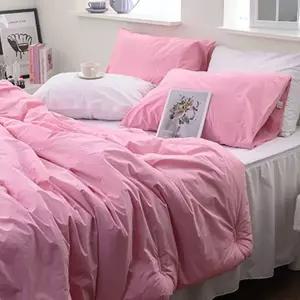 [콩심팥심]이불베개세트 here호텔 고밀도 60수 이불 베개커버 세트 퀸 Q 핑크