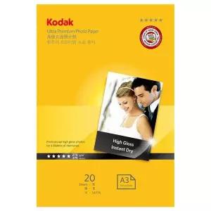 [에이치플러스몰]코닥 포토용지 고광택 사진용지 A3 270g RC (20매) (5740 330) 잉크젯