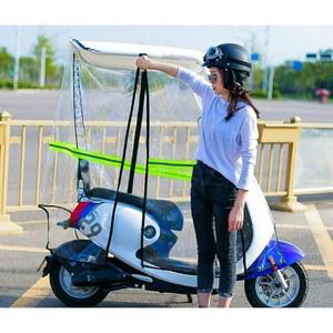 오토바이 스쿠터 캐노피 바람막이 비닐 주차장 밑커튼 범용액세서리 가리개 장에 슬라이딩