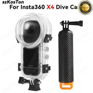 Insta 360 X4 용 다이브 케이스 방수 하우징 커버 보이지 않는 수중 50M 쉘 액세서리