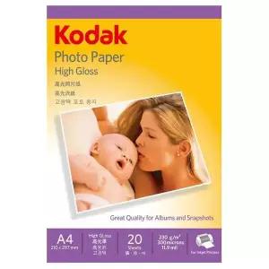 [에이치플러스몰]코닥 포토용지 고광택 사진용지 A4 230g (20매) (5740 322) 잉크젯 프린터