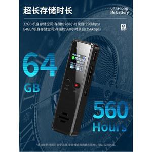 디지털 음성 활성화 기 스파이초박형 미니 소형 V81 딕터폰 시계 내장