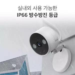 티피링크 TP-LINK Tapo C120 4MP 화소 가정용 홈 CCTV 실내 무선 카메라
