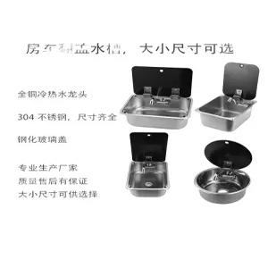 카라반 싱크대 캠핑카 주방 차박 트레일러 접이식