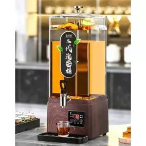 전기 티워머 대용량 워머 머그컵 인덕션 차우리는 티팟