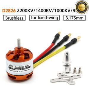 DYS D2826 브러시리스 모터 930KV 1000KV RC 항공기 비행기 멀티 헬리콥터 아웃 러너