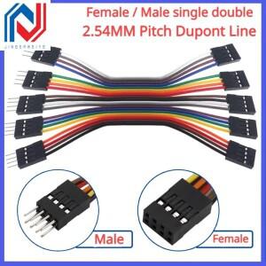 듀폰 케이블 커넥터 점퍼 와이어  암수  싱글  더블  2P-20 핀  2.54mm 피치  10cm  2 개