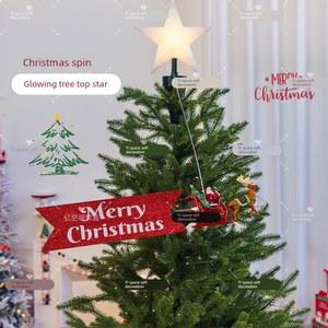 크리스마스 트리 트리탑 전동 조명 분위기 장식 회전 발광 별 오너먼트