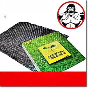 [문구/오피스] 튼튼 봉투 0.4T에어캡 포장봉투50x50cm 1묶음50장