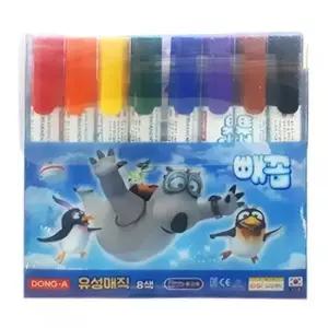 [문구/오피스] 8색 유성매직 남아용 주니어 필기구 동아 빼꼼 색연필