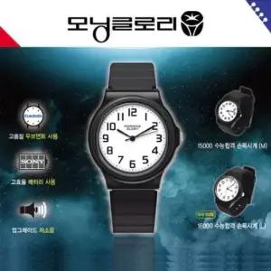 저소음 모닝글로리 큰숫자 수능 합격 손목 수능시계 M