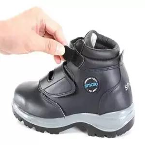 공장작업화 노가다운동화 건설현장안전화 스마토 290mm 네이비