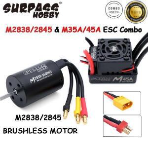 Surpass Hobby M2838 M2845 콤보 방수 브러시리스 모터(M35A ESC 포함) Wtloys Remo 112 RC 자동차 보트