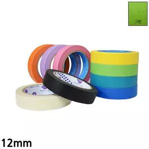 유로셀 종이 마스킹테이프 그린 12mmX40M 페인트작업