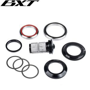 MTB 도로 자전거 스티어링 칼럼 헤드셋 41.8/42-52 1-1/2 to1-1/8