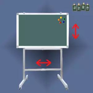 스탠드 분필 보드 자석형 칠판 600x1200