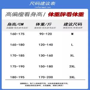 여성용 가을 핀 긴팔 터틀넥 스트라이프 셔츠 린넨 KS3